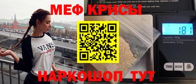 индика Ликино-Дулёво