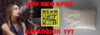 индика Ликино-Дулёво