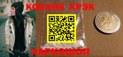 индика Ликино-Дулёво