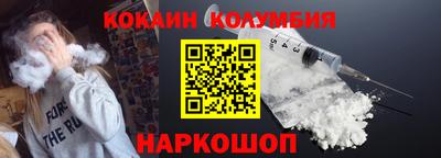 индика Ликино-Дулёво