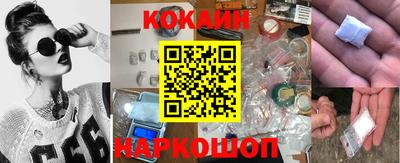 спиды Лесосибирск