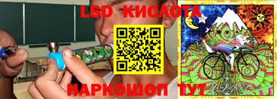 индика Ликино-Дулёво