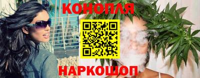 спиды Лесосибирск
