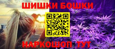 индика Ликино-Дулёво
