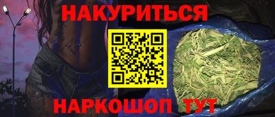 спиды Лесосибирск