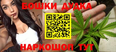 мдпв Ливны