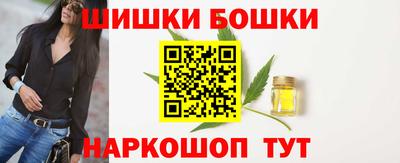индика Ликино-Дулёво