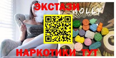 мдпв Ливны