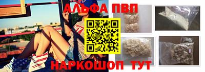 индика Ликино-Дулёво