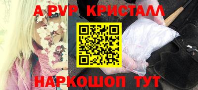 индика Ликино-Дулёво