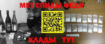 индика Ликино-Дулёво