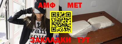индика Ликино-Дулёво