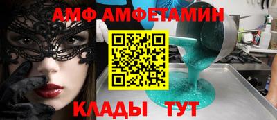 индика Ликино-Дулёво