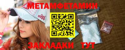 индика Ликино-Дулёво