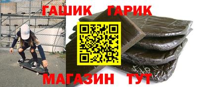 мдпв Ливны