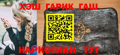 индика Ликино-Дулёво