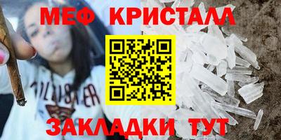 индика Ликино-Дулёво