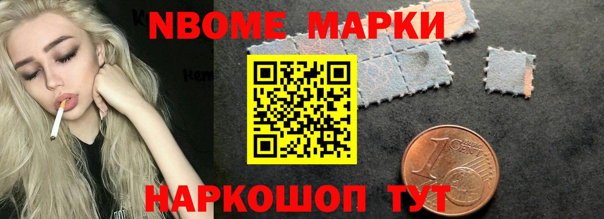 LSD-25 экстази  ЛСД экстази кислота  Вход с VPN  Вышний Волочёк 